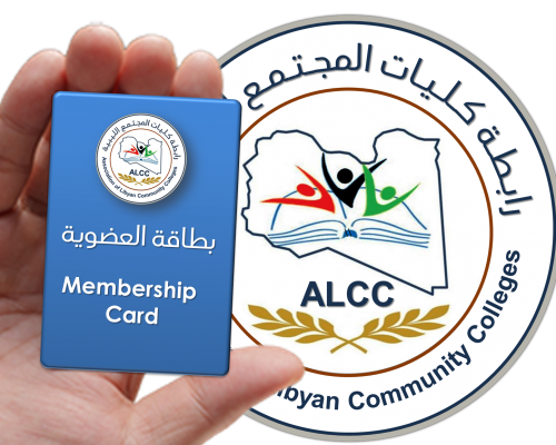 Membership-Card